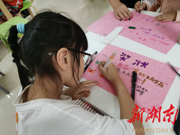 best365中国官方网站：走进社区助力“双减”