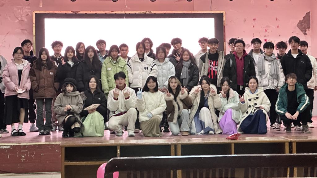 冬日暖阳晚会圆满落幕