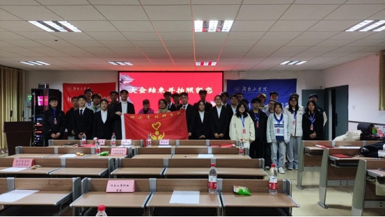 【三全育人】材料科学与工程学院青年志愿者协会第三届换届大会顺利召开