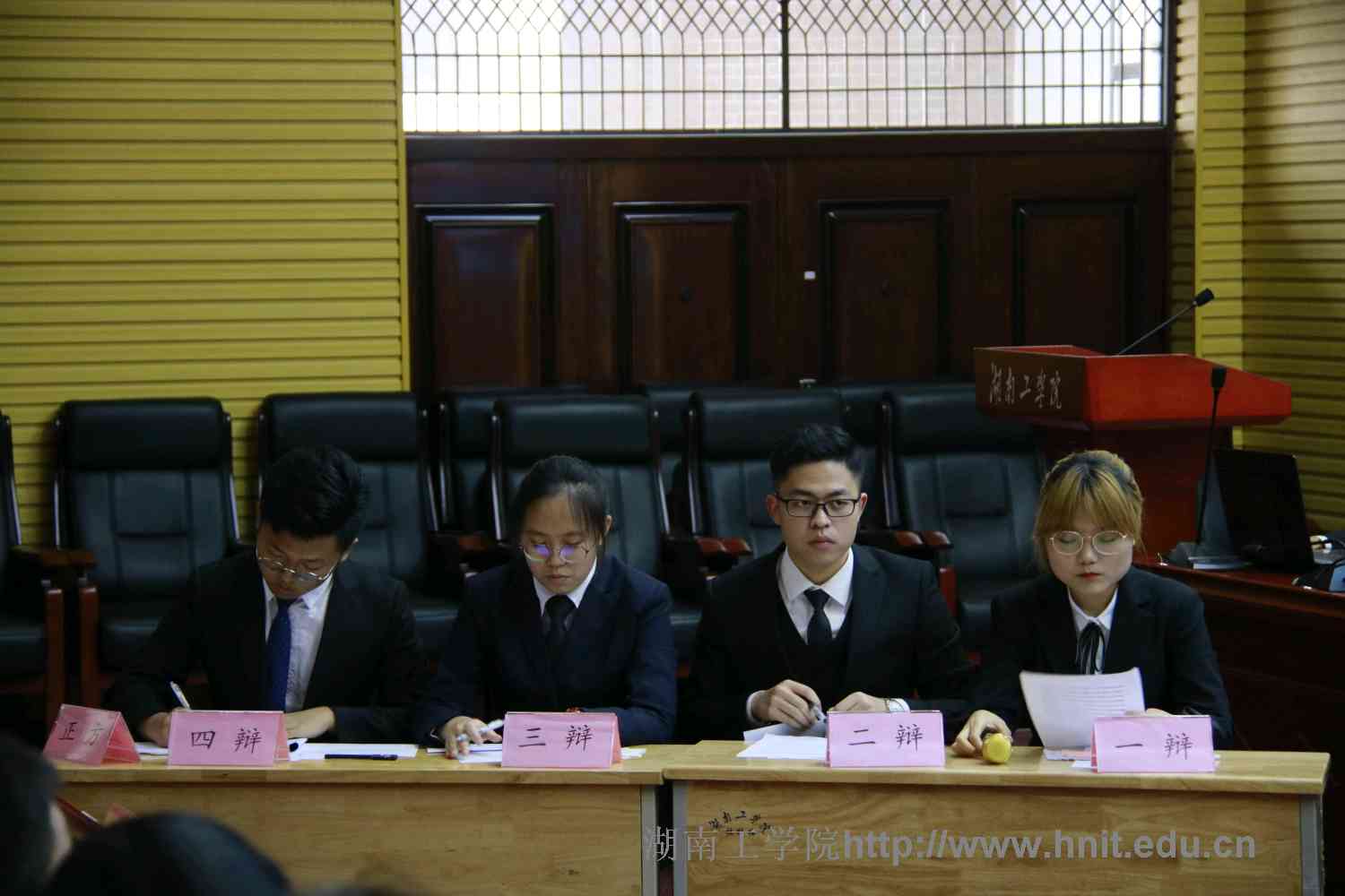 第十届“青春心向党•建功新时代”圆融杯辩论赛圆满落幕