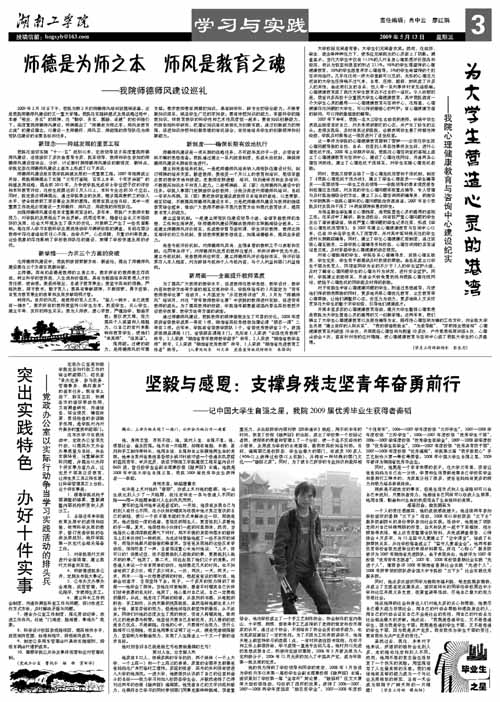                 /system/_content/download.jsp?urltype=news.DownloadAttachUrl&owner=1878362007&wbfileid=11767812