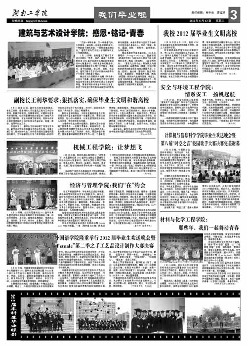                 /system/_content/download.jsp?urltype=news.DownloadAttachUrl&owner=1878362007&wbfileid=11768368