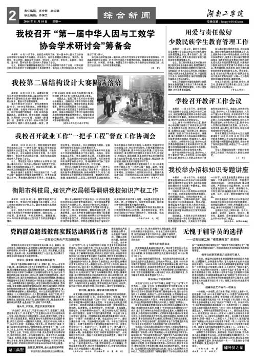                 /system/_content/download.jsp?urltype=news.DownloadAttachUrl&owner=1878362007&wbfileid=11768742