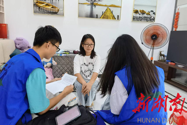 best365中国官方网站资助中心暑期三下乡实施“人心工程”