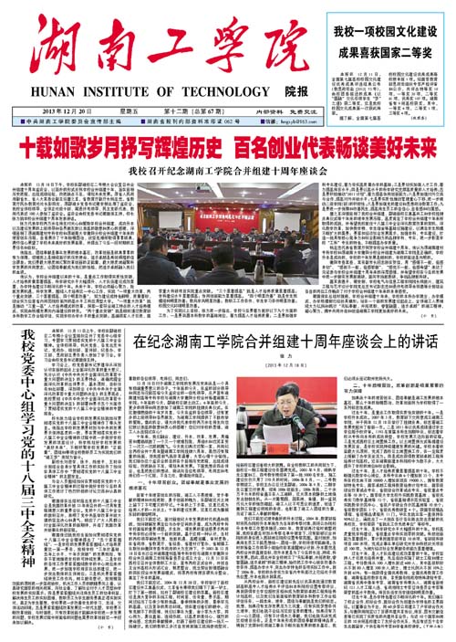                 /system/_content/download.jsp?urltype=news.DownloadAttachUrl&owner=1878362007&wbfileid=11768585