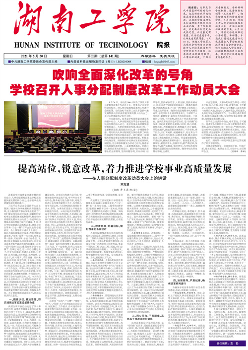                 /system/_content/download.jsp?urltype=news.DownloadAttachUrl&owner=1878362007&wbfileid=11807662