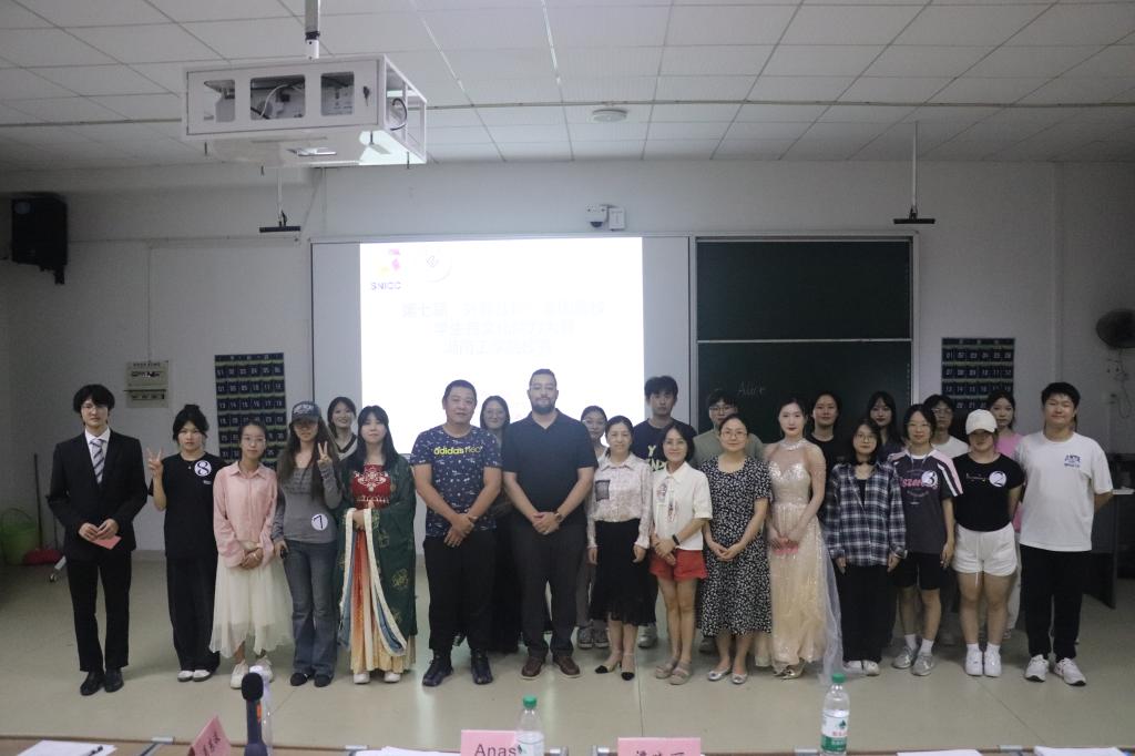 2024年第二届best365中国官方网站大学生跨文化能力大赛圆满落幕