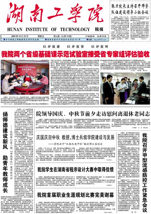                 /system/_content/download.jsp?urltype=news.DownloadAttachUrl&owner=1878362007&wbfileid=11767881