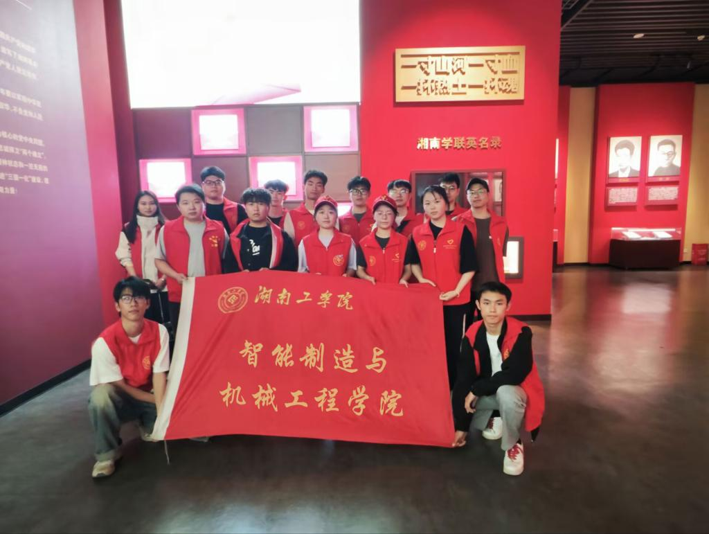 践行入党初心，志愿服务社会｜智机学院赴多地开展积极分子实践活动