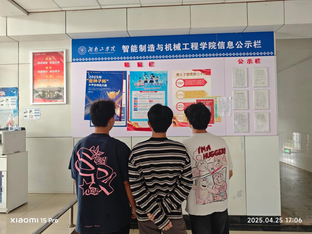 图示, 示意图
中度可信度描述已自动生成:ver1