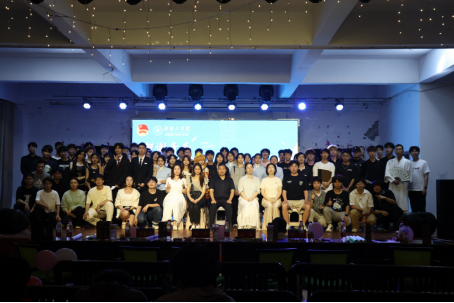 智机学院毕业生欢送会暨新生才艺大赛