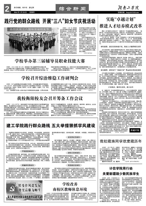                 /system/_content/download.jsp?urltype=news.DownloadAttachUrl&owner=1878362007&wbfileid=11768630