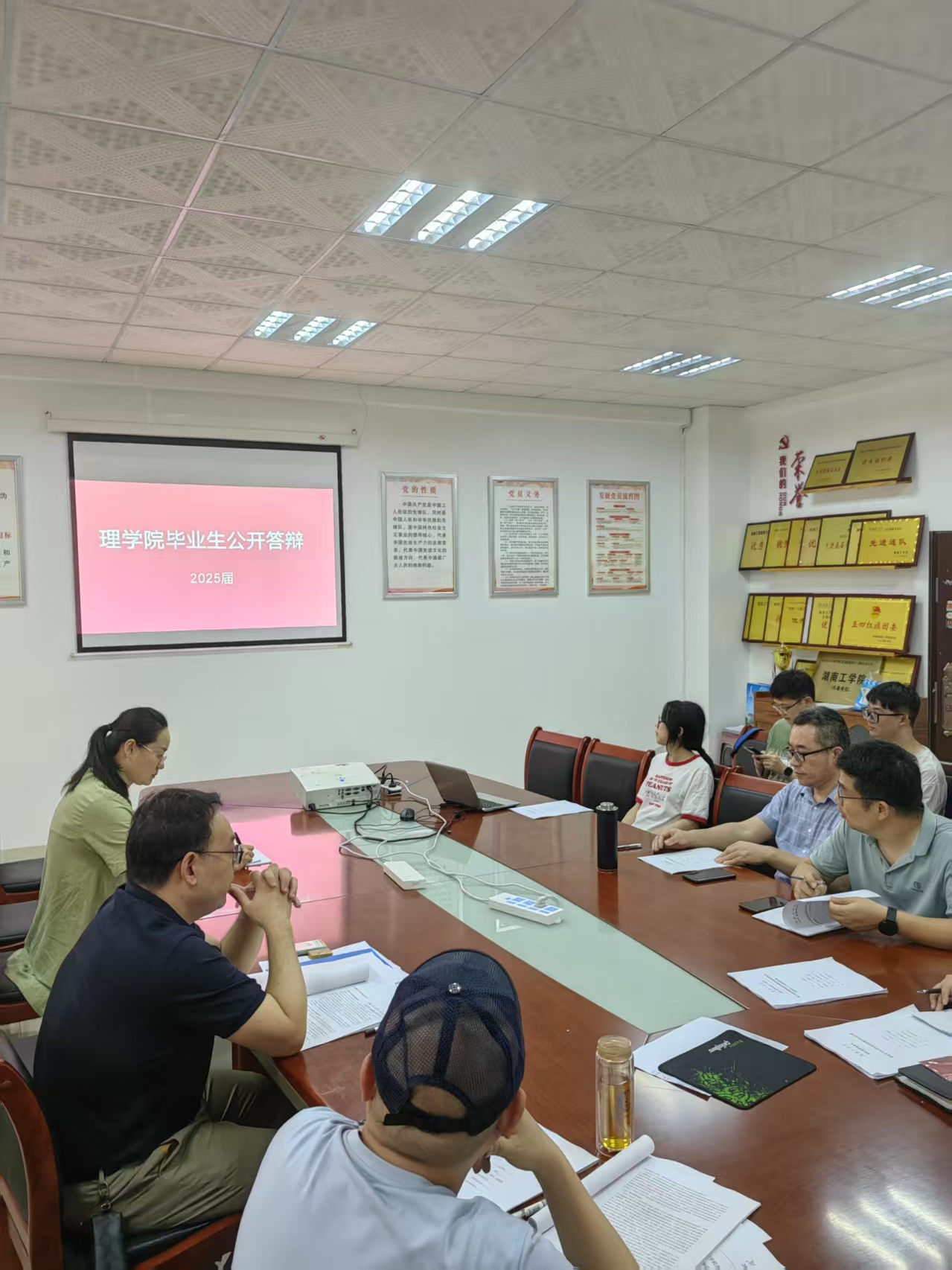 微信图片_20250604084218