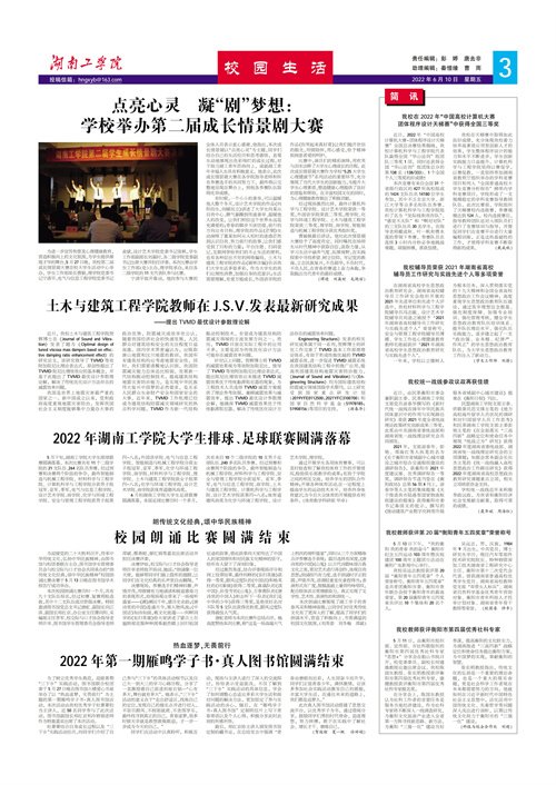                 /system/_content/download.jsp?urltype=news.DownloadAttachUrl&owner=1878362007&wbfileid=11815233