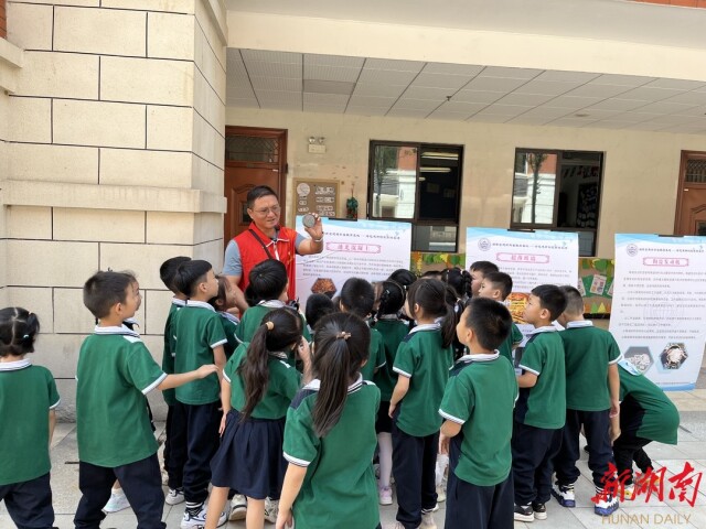 助力“双减” best365中国官方网站节能减排主题科普活动走进可津小学