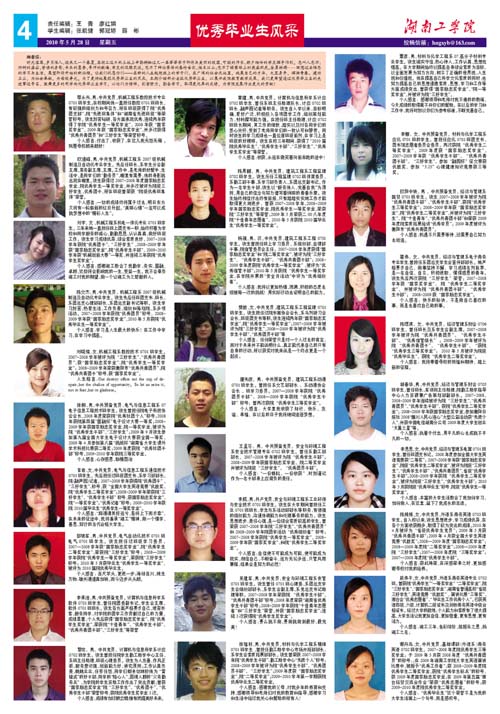                 /system/_content/download.jsp?urltype=news.DownloadAttachUrl&owner=1878362007&wbfileid=11767991