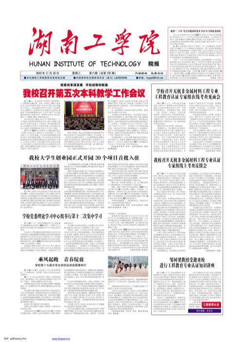                 /system/_content/download.jsp?urltype=news.DownloadAttachUrl&owner=1878362007&wbfileid=11859625