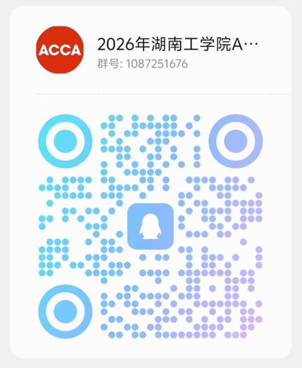 微信图片_20260310155642_1004_2