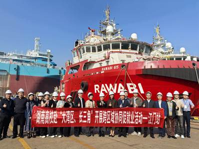 547225485ea69ab14fae95cb354e8f53 547225485ea69ab14fae95cb354e8f53