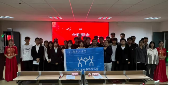 【工作动态】材料学院召开HPM-高分子科技协会换届大会