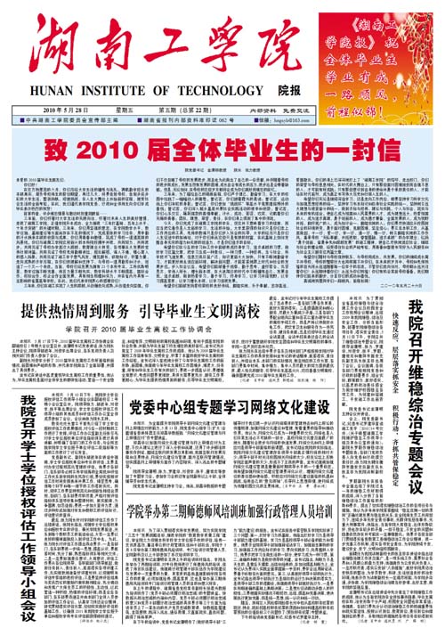                 /system/_content/download.jsp?urltype=news.DownloadAttachUrl&owner=1878362007&wbfileid=11767979