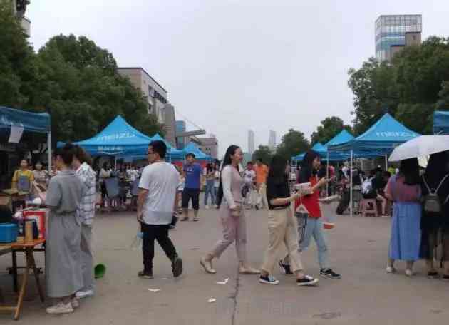 best365中国官方网站第一届线下“五四中国心，温暖湖工情”主题跳蚤市场活动圆满落幕