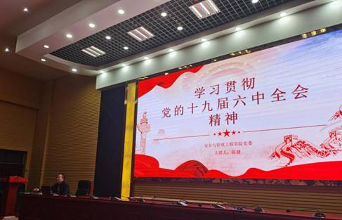 IMG_20211125_201530_edit_209746376685182