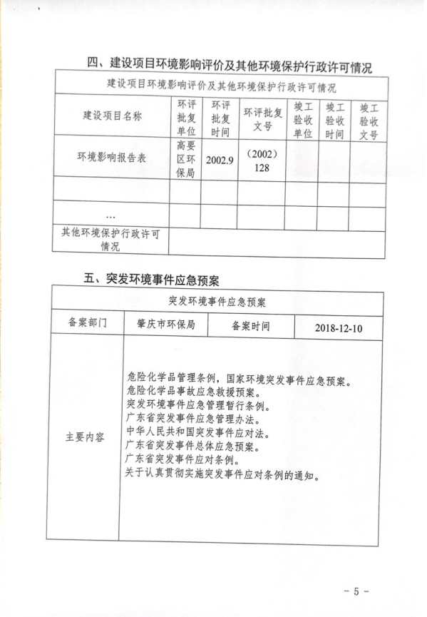 123.jpg