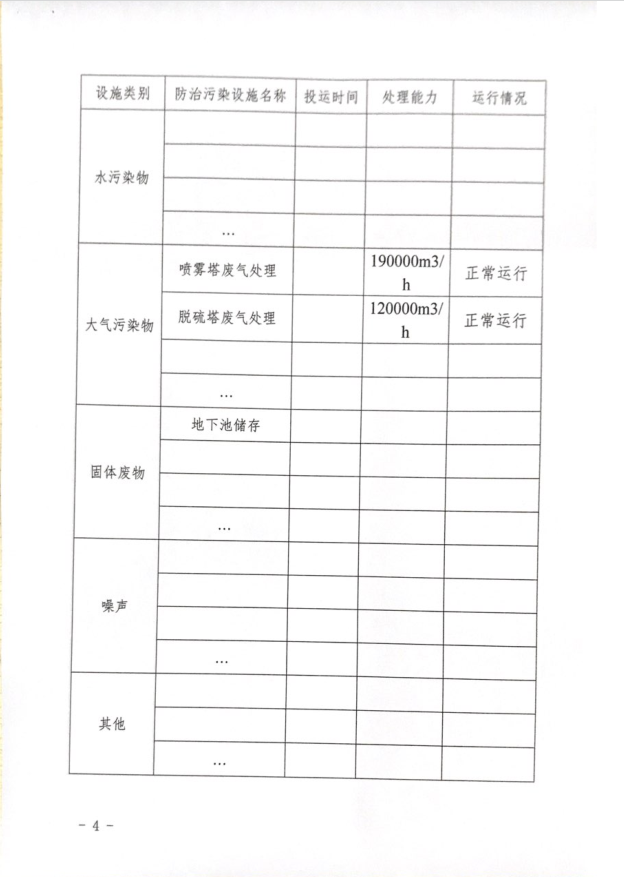 123.jpg