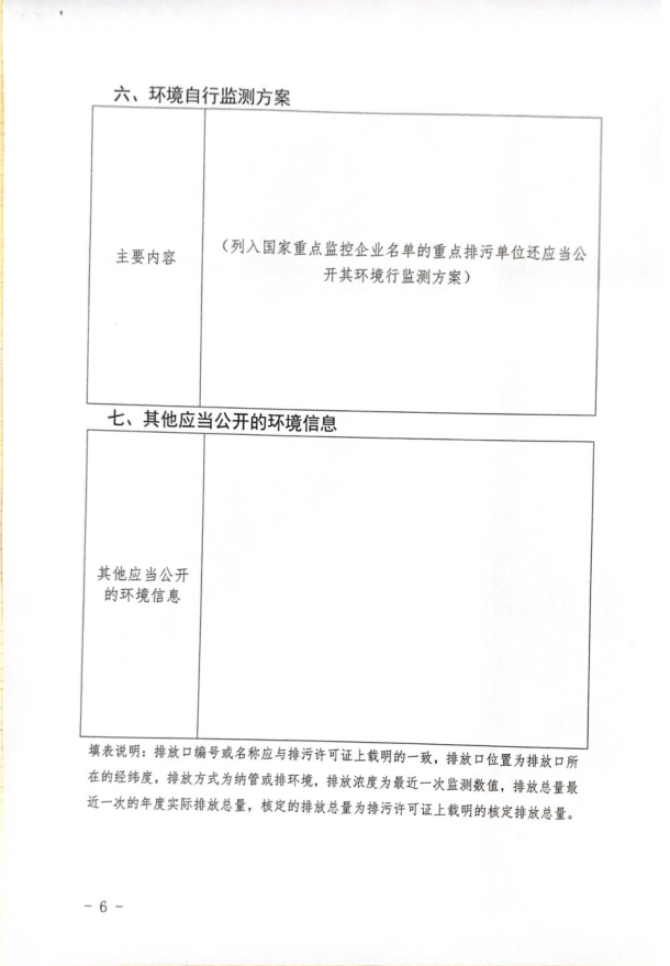 123.jpg