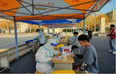 漯河食品职业学院顺利完成抽样核酸检测工作(图2) 漯河食品职业学院顺利完成抽样核酸检测工作(图2)