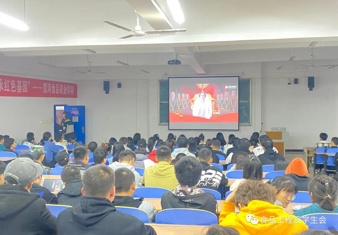 缅怀革命先烈 传承红色基因(图2) 缅怀革命先烈 传承红色基因(图2)