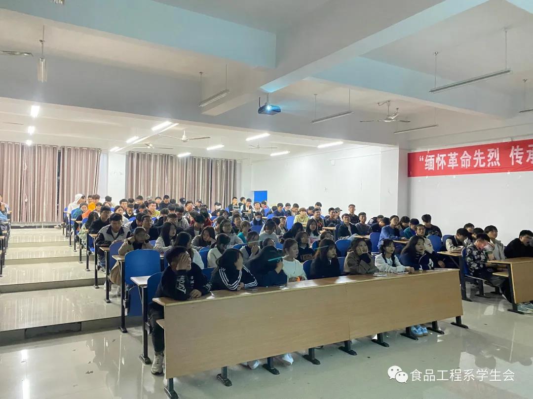 缅怀革命先烈 传承红色基因(图3) 缅怀革命先烈 传承红色基因(图3)