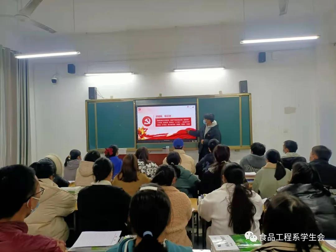 图2.jpg 图2.jpg