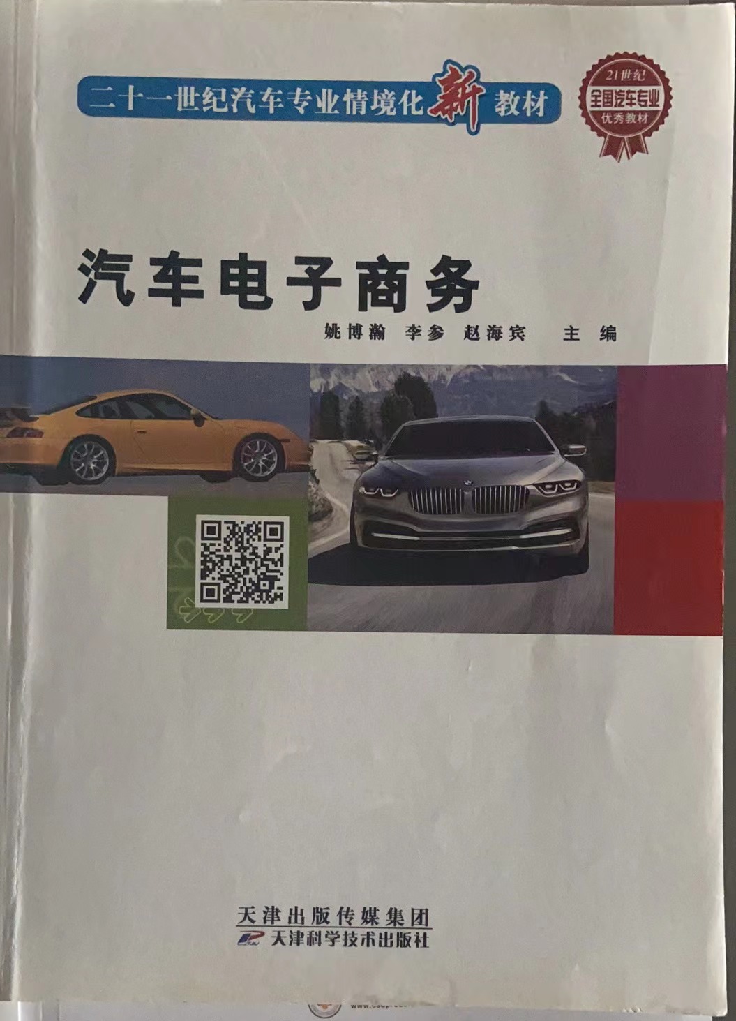 51f1b0cd94ddb2b5d773c334a5a6abf.jpg