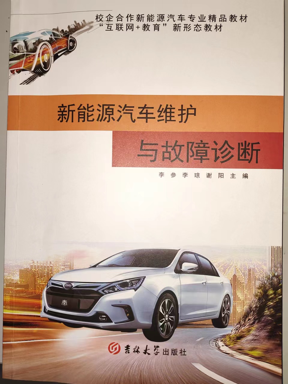 微信图片_20220514121025.jpg