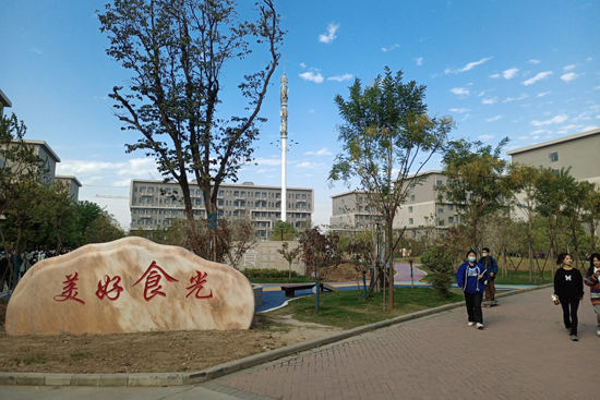 微信图片_20221020145613.jpg