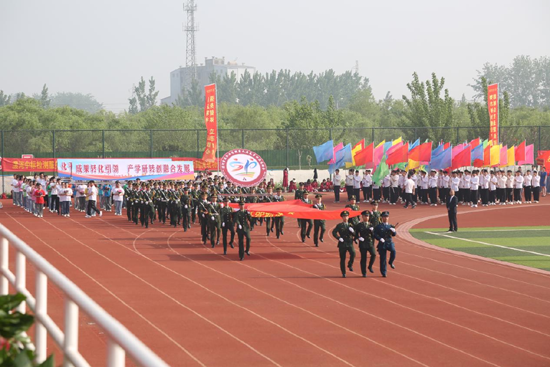 图片2.png