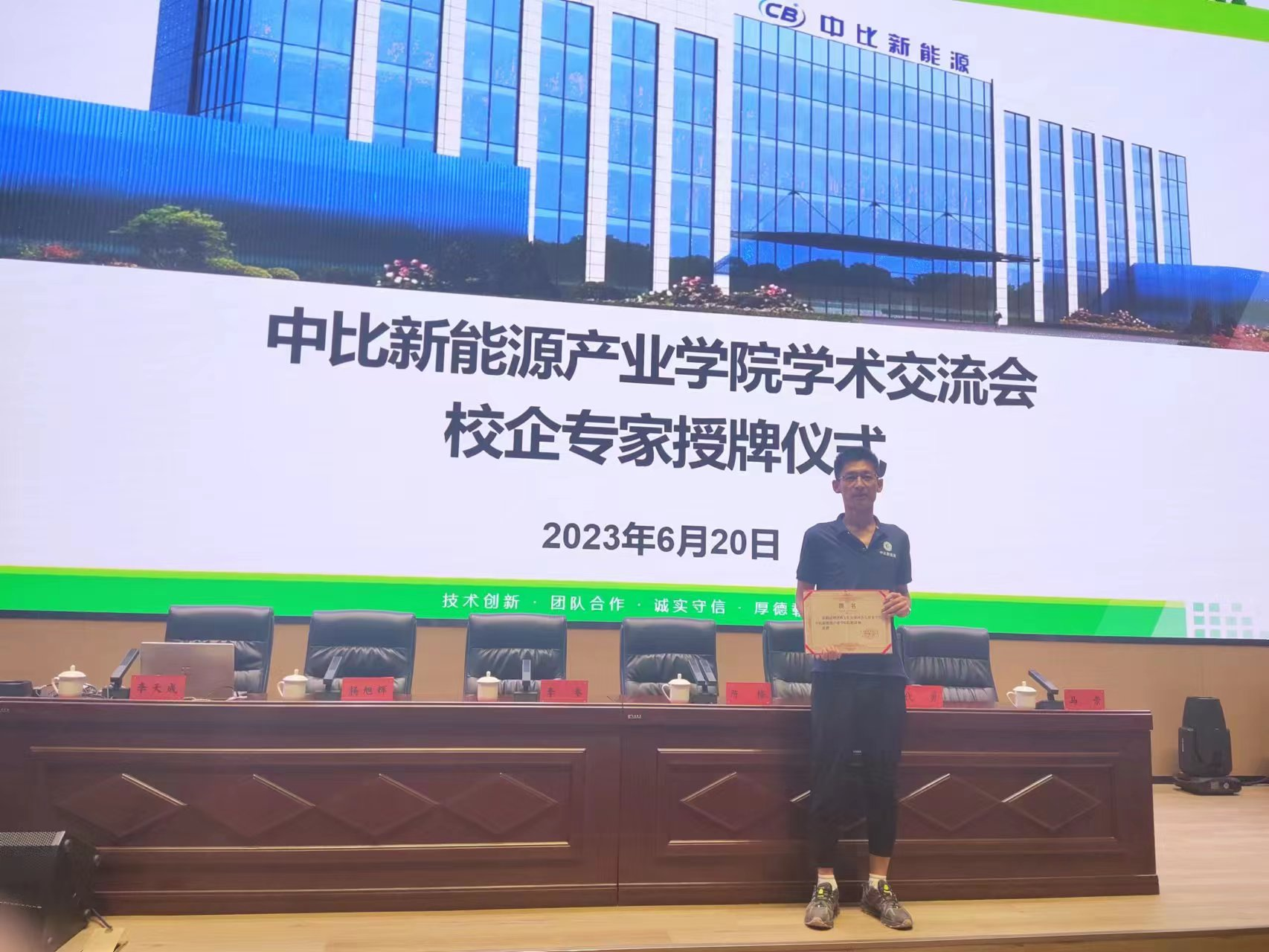 图片7.png