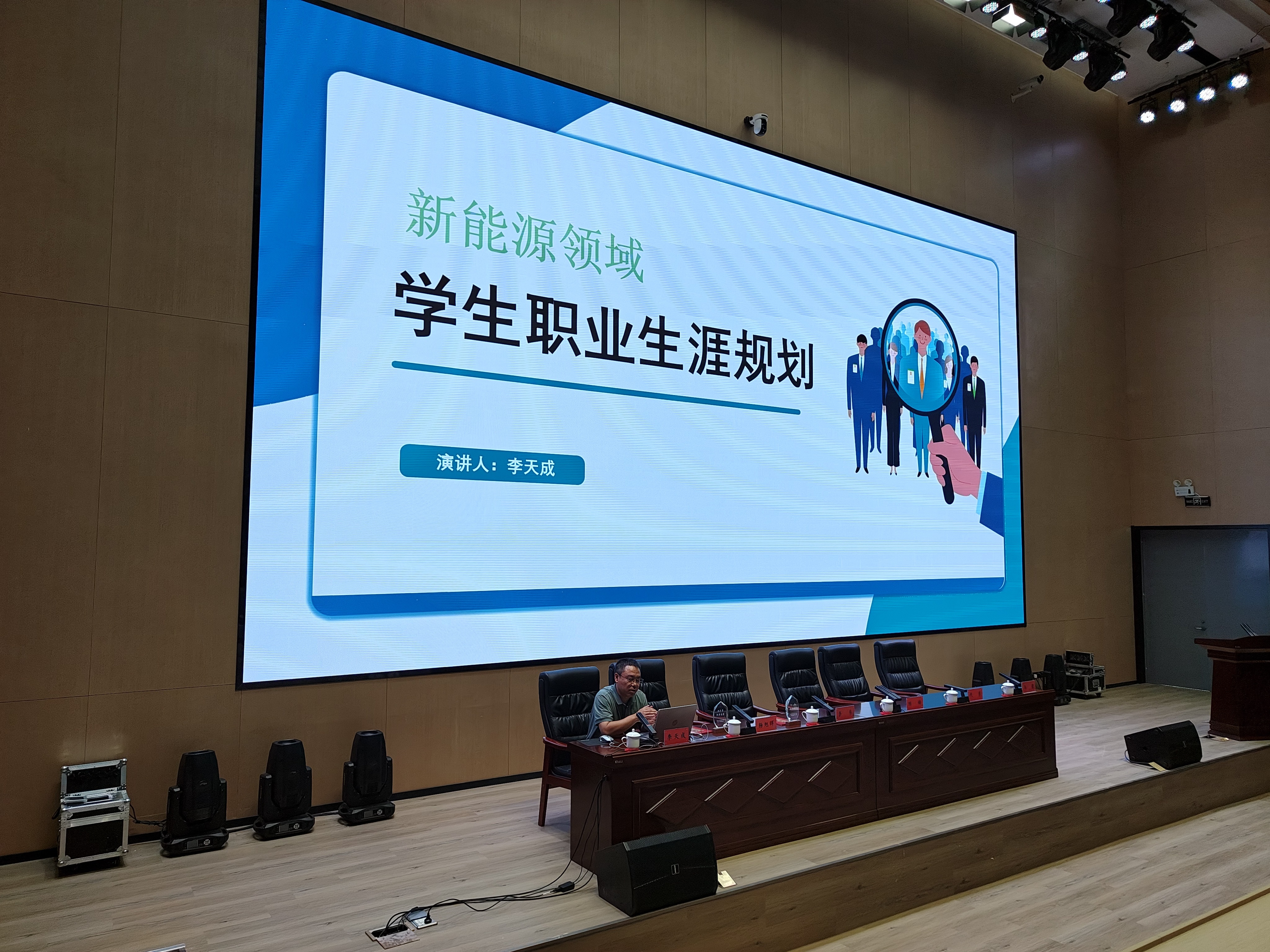 图片8.jpg