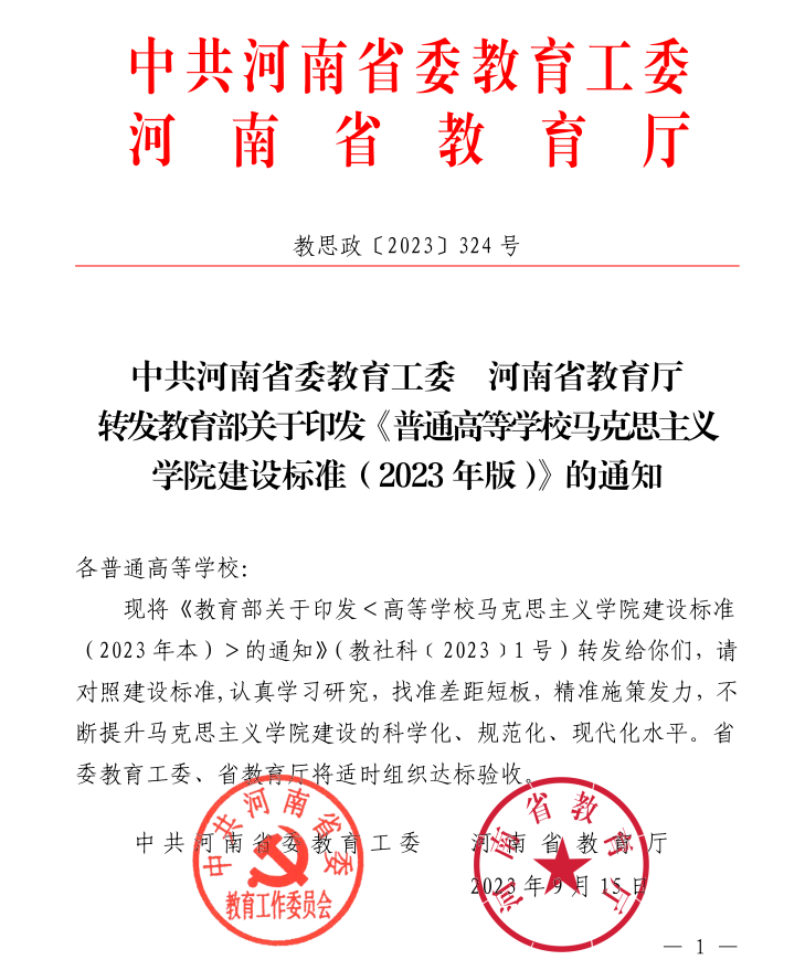 72d1d3160cf2e2ccbfcf69a5f50305c.png