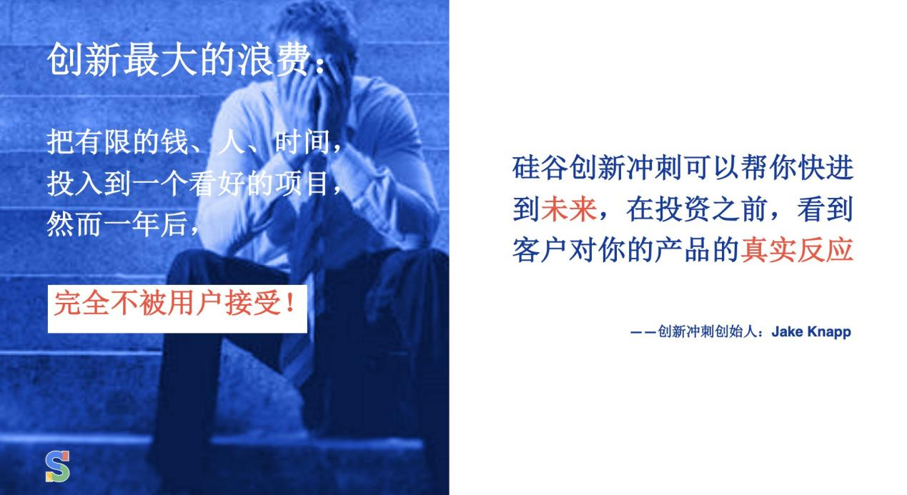 图片21.png