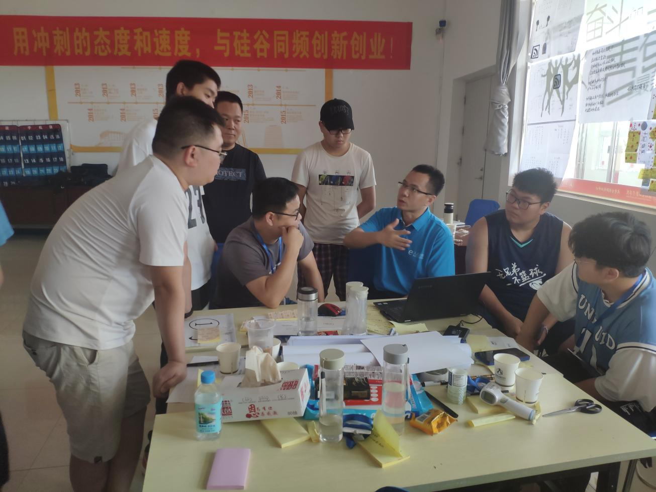 图片33.png