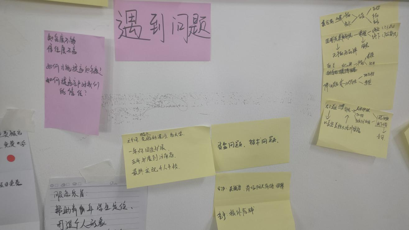 图片35.png