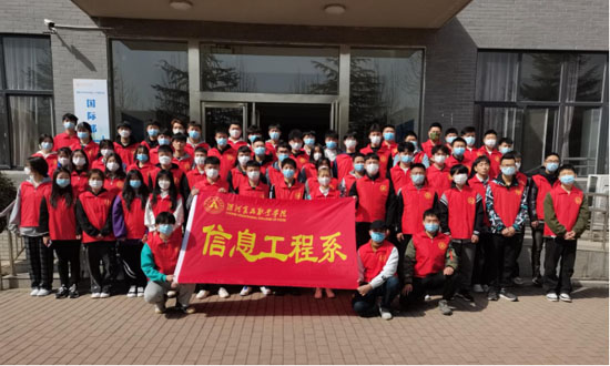 学习雷锋,树立校园榜样22-03-06-1.jpg