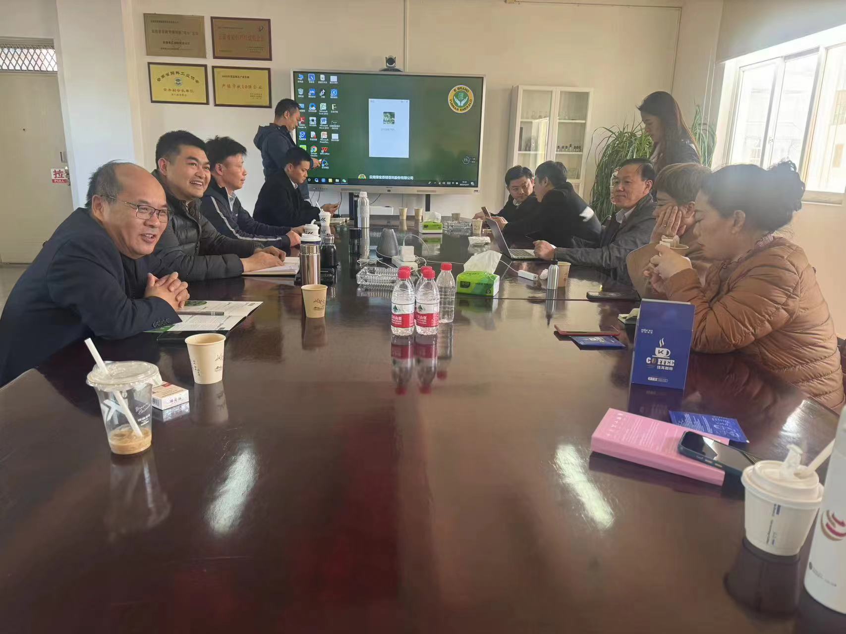 微信图片_20240122091256.jpg