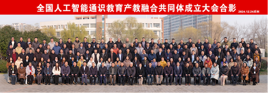 常务 1.png
