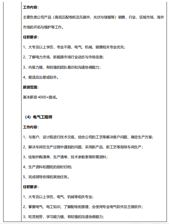 c5b9c5ebf4e09655dcf835657bd5818.png