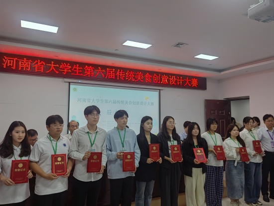 3eb9539178d8a4efe1df1842476fa8a_副本.jpg