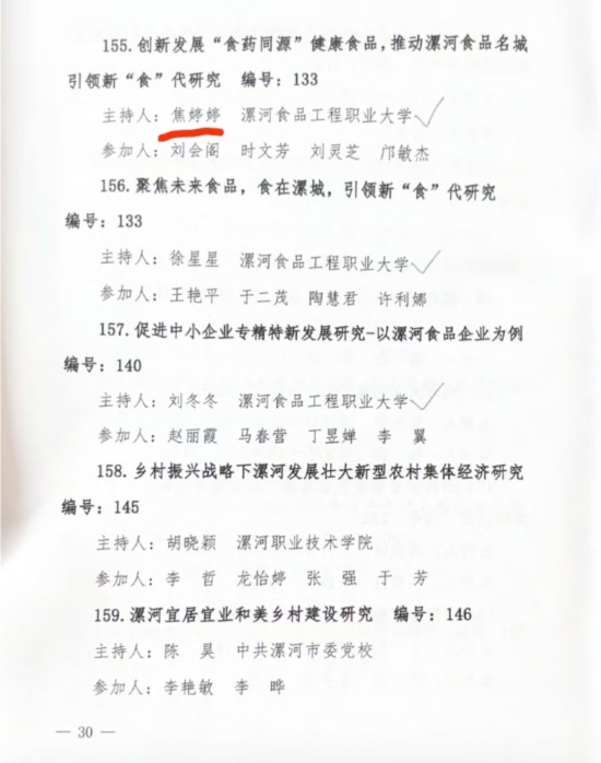 5_副本.jpg